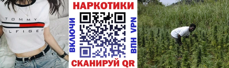 Купить наркотики Мыски КОКАИН Меф СОЛЬ АМФ ГАШ