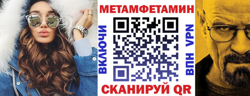 hydra ССЫЛКА Мыски АМФ 97%