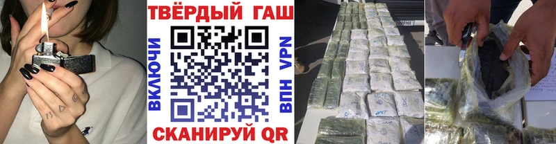 MEGA зеркало  Мыски  ГАШИШ 40% ТГК  хочу наркоту 