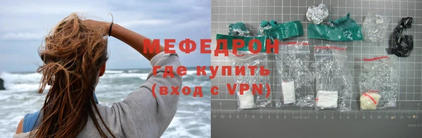 кокаин колумбия Арсеньев