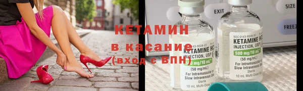 кокаин колумбия Арсеньев