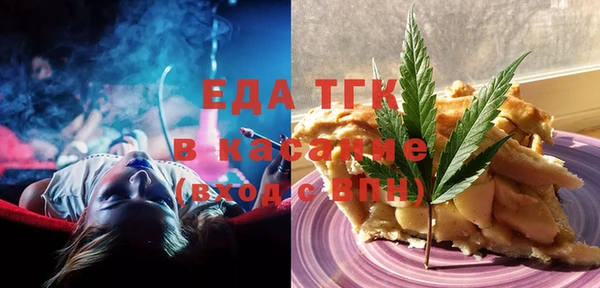 кокаин колумбия Арсеньев