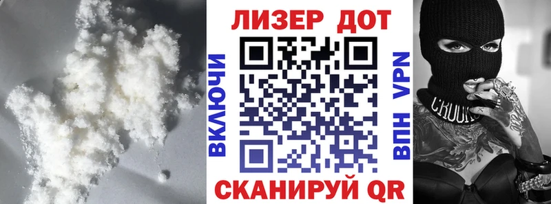 наркота  Мыски  omg маркетплейс  ЛСД экстази ecstasy 
